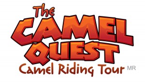 camelquest-logo