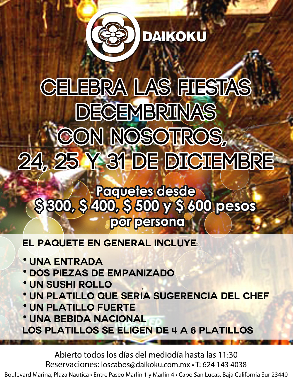 daikoku_fiestas