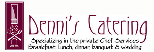 denniscatering-logo
