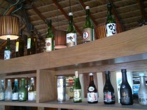 Solomon’s Landing Restaurant
